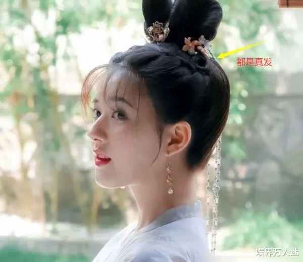 杨超越|娱乐圈中实现发量自由的男女明星，看到他们的发量我慕了！