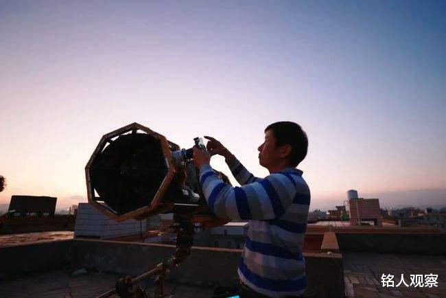 “追星”大叔颜明哲,自制大口径天文望远镜,中国农民这么强?