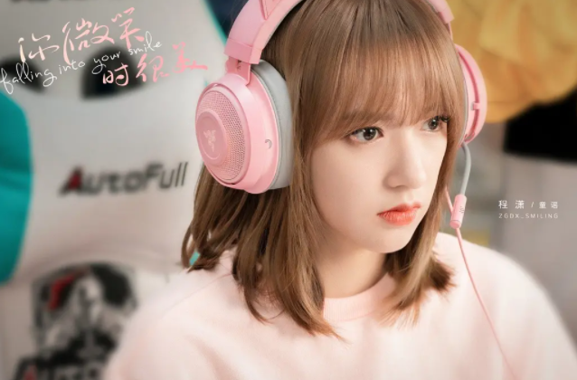 罗云熙|《心跳源计划》后，罗云熙又携一爱情大剧来袭，女主是熟悉的女神