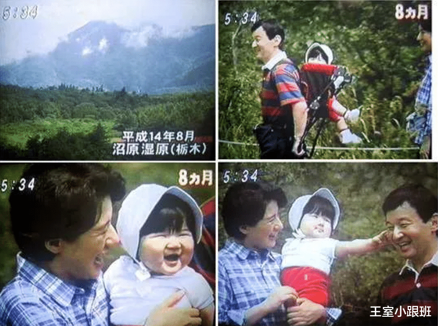 |德仁女儿奴无疑了，领带和爱子衣服相呼应，15岁悠仁比佳子都高了