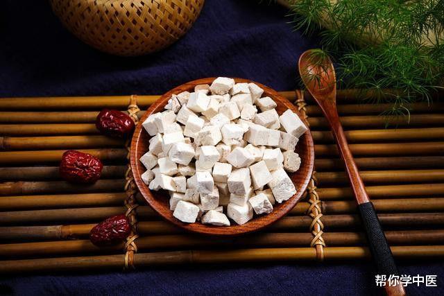 茯苓|湿气舌、口水舌、舌边有白涎！一张方子，“擦净”舌头，请你学习