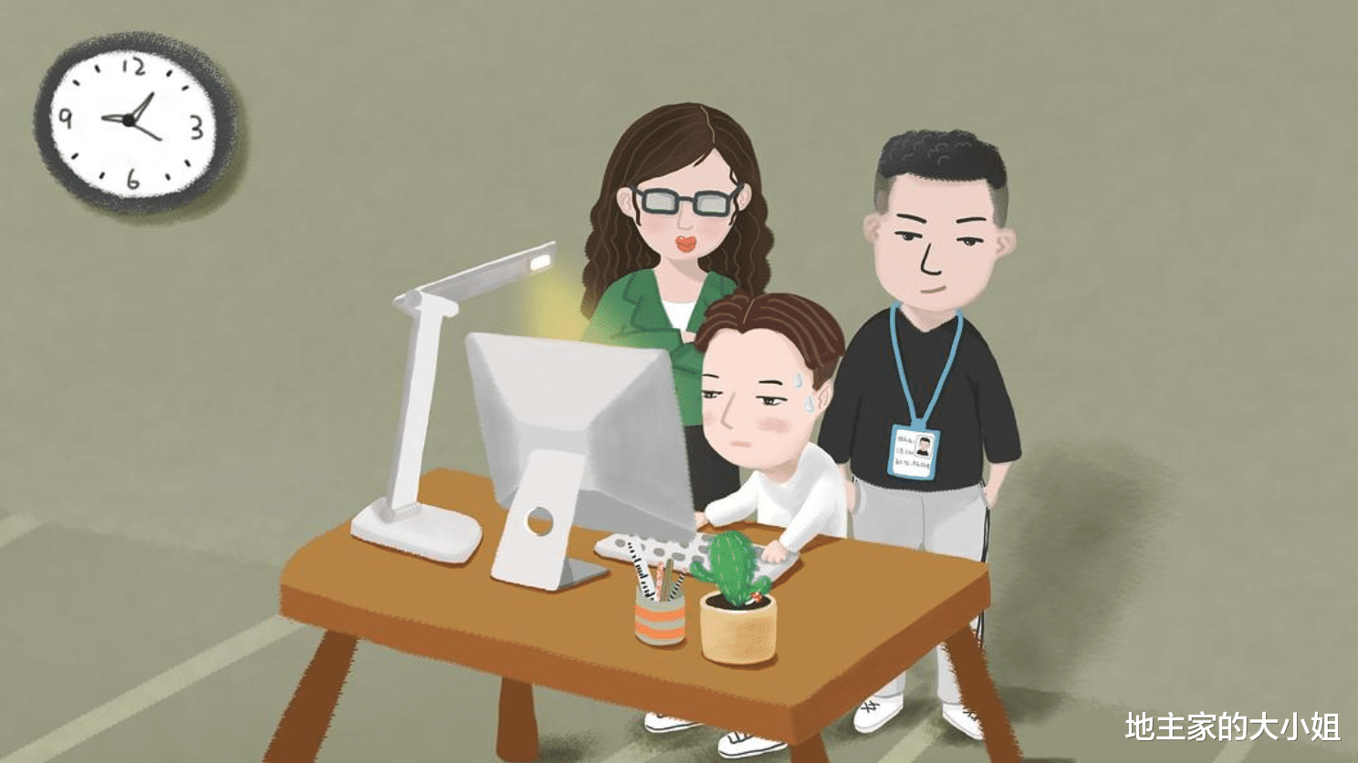 柳云龙|以为大家都不着急结婚，其实条件允许的都结婚了