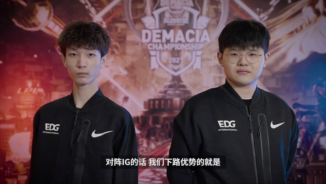 edg战队|继RNG之后，EDG首战也被IG击败！Xun豹女轻松掌控野区拿下首局