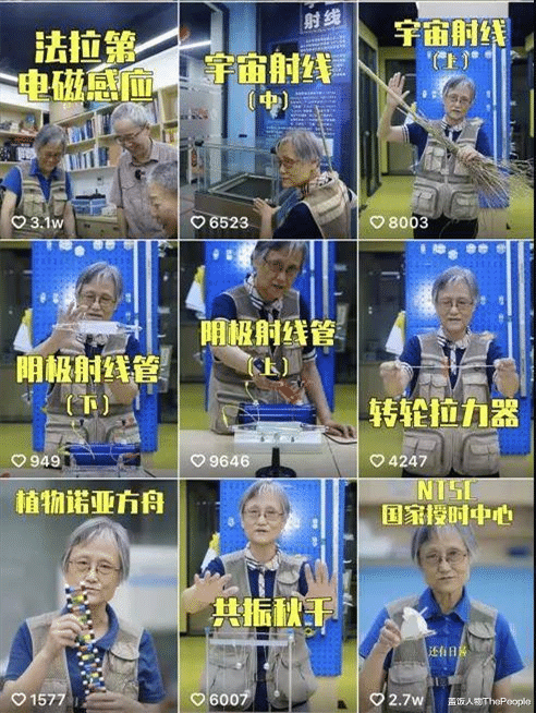 凉凉|2021年十大现象级网红：有人一夜成名变顶流，有人火了仨月就凉凉