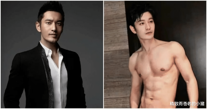穿衣搭配|好自律！ 黄晓明减肥「只吃一根面」 遭大牌女星呛做作