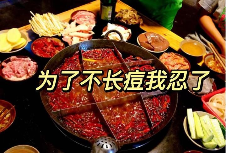 种草的小小苏|超市里“最不起眼”的几款洗面奶，穷人看不起，有钱人却成箱买