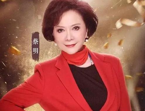 蔡明|蔡明隐藏33年的儿子曝光，原来是我们熟悉的他，难怪不愿公开！