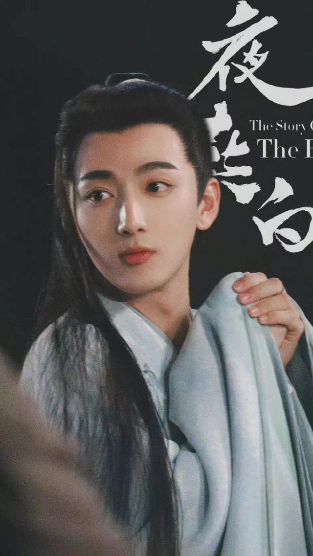 茅子俊|这部双男主剧已过审,原作者风弄担任编剧,两位男主气质仪态满分