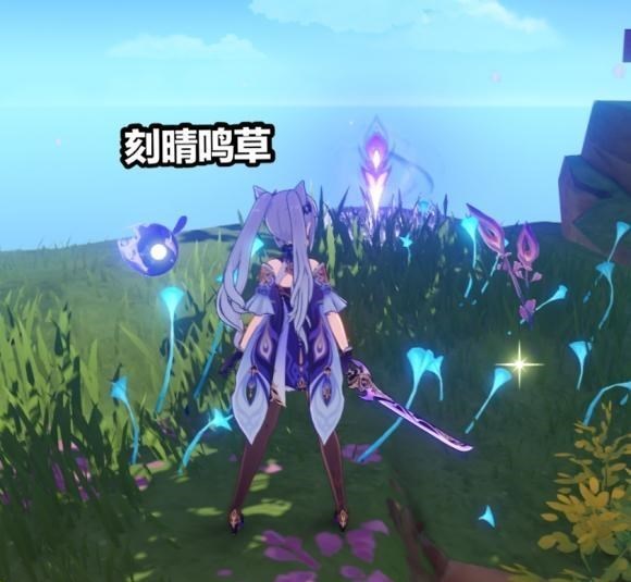 二胎妈妈笑笑|原神:雷神上线在即,玩家一个十连却抽到4个宵宫,悲喜交加!