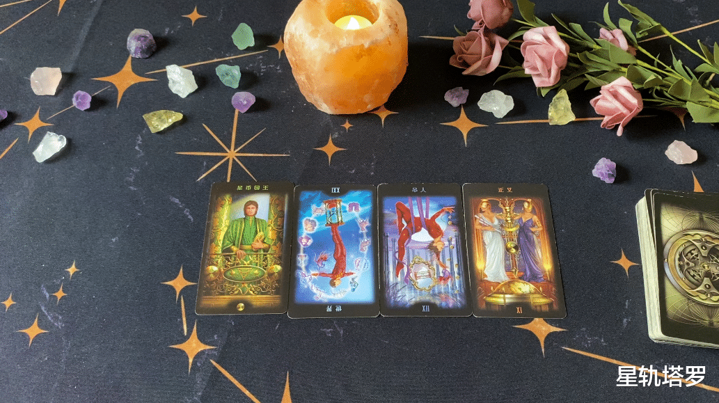 星轨塔罗|星轨塔罗：天秤座9月下半月运势，要经历一些波折，等合适的契机