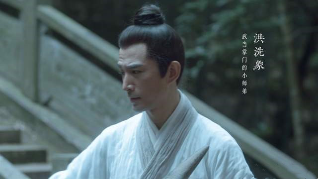 李淳罡|《雪中悍刀行》六大剑神排名，老黄垫底李淳罡第二，榜首难以超越