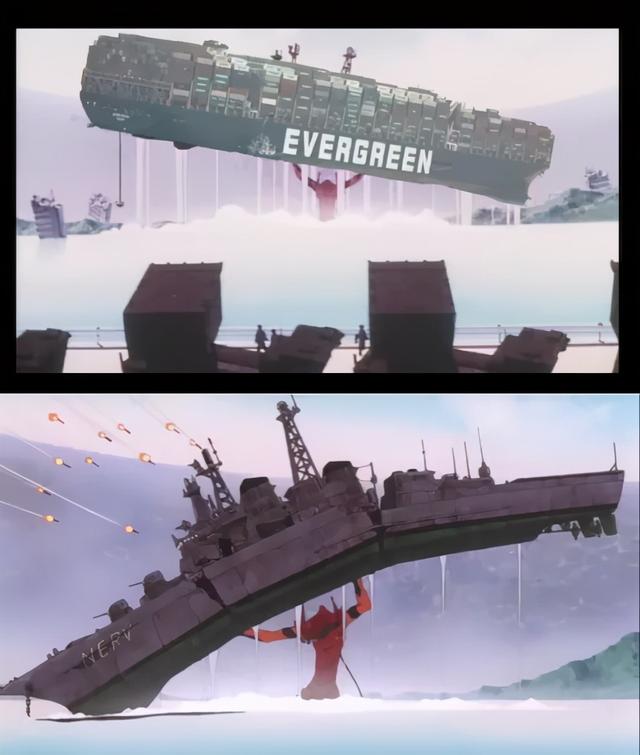 环球时报 给全球“添堵”的货轮快被玩坏了