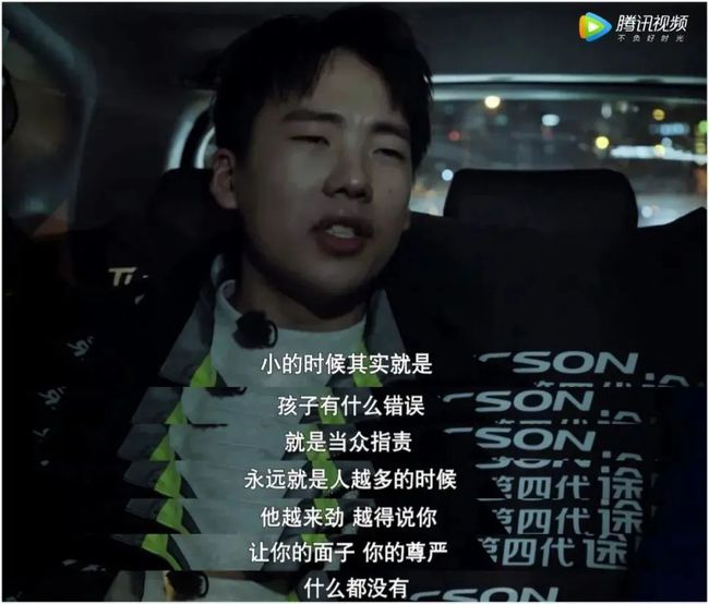 赵丽颖|同样是“德云社少东”，把郭麒麟和郭汾玚放在一起看，差距就来了