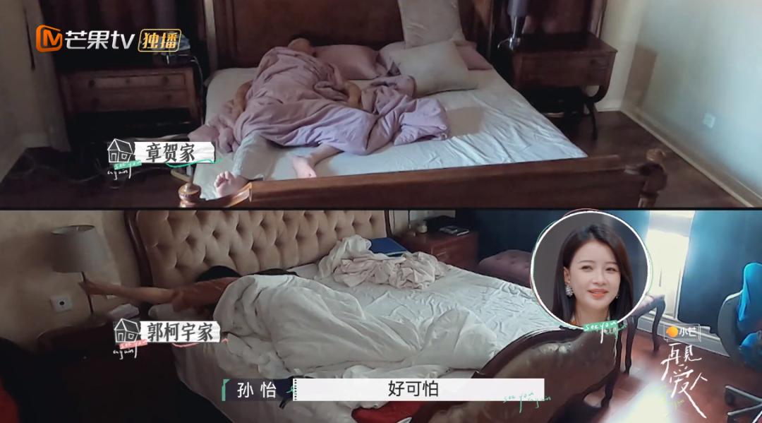 郭柯宇|官宣离婚!10年,她终于解脱了