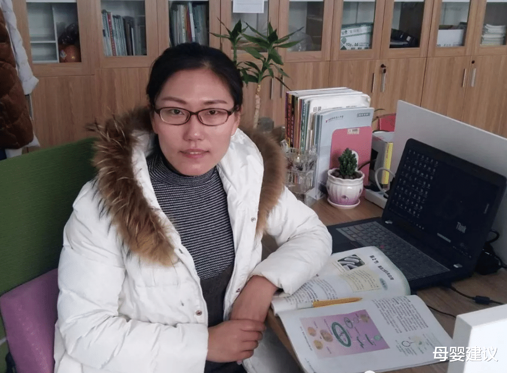 母婴建议|多名教师呼吁“取消教师节”,看到他们的理由,体会到老师的不易