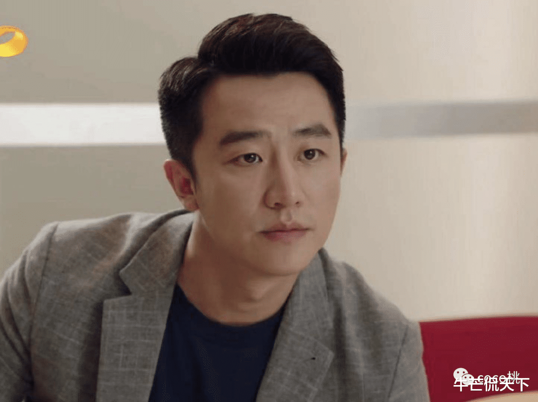 黄轩|穿一万二的衣服住京城大别墅,她还有脸哭穷?