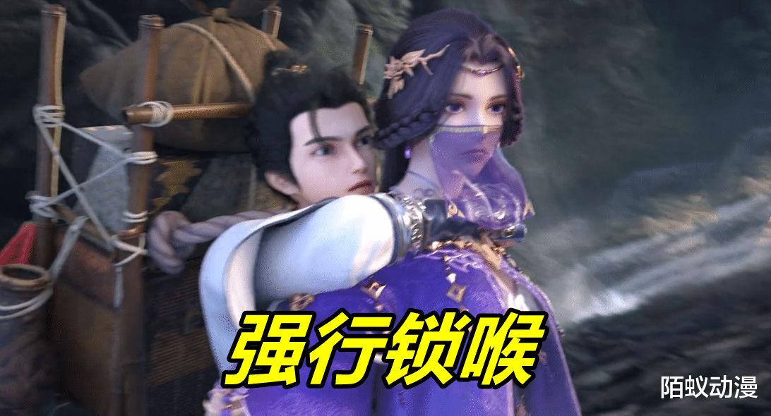 龍珠|完美世界：名場景“咬耳朵”！云曦被咬哭，石昊說老婆耳朵真甜