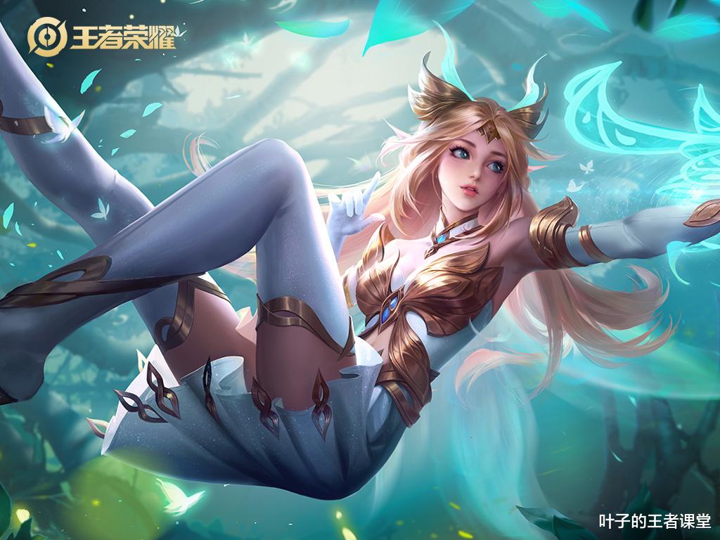 窦靖童|五五开黑节皮肤爆料，十款皮肤重磅来袭，老村长的唯一机会