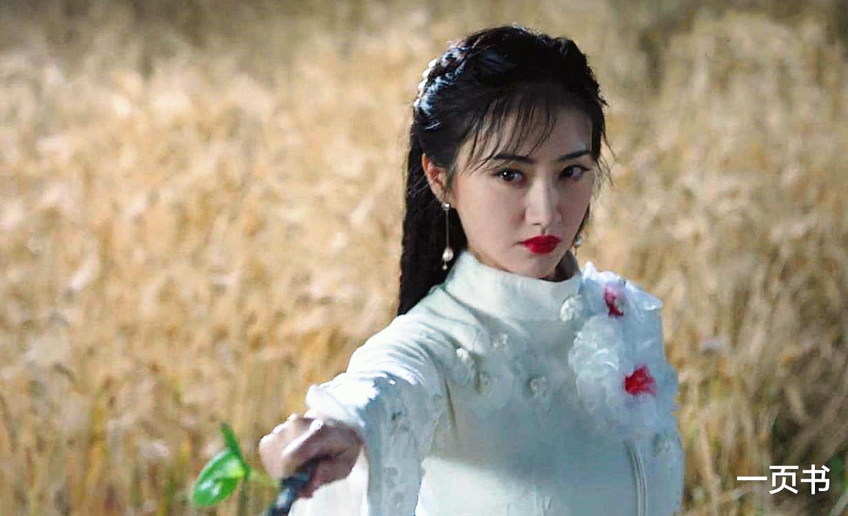 司藤|司藤：丘山大战司藤，受伤后寻到第二颗九眼天珠为何碎了？贾桂兰设的局