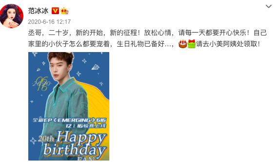 范冰冰|范冰冰姐弟罕合体，默契携手做年夜饭，厨房意外狭小只容得下两人