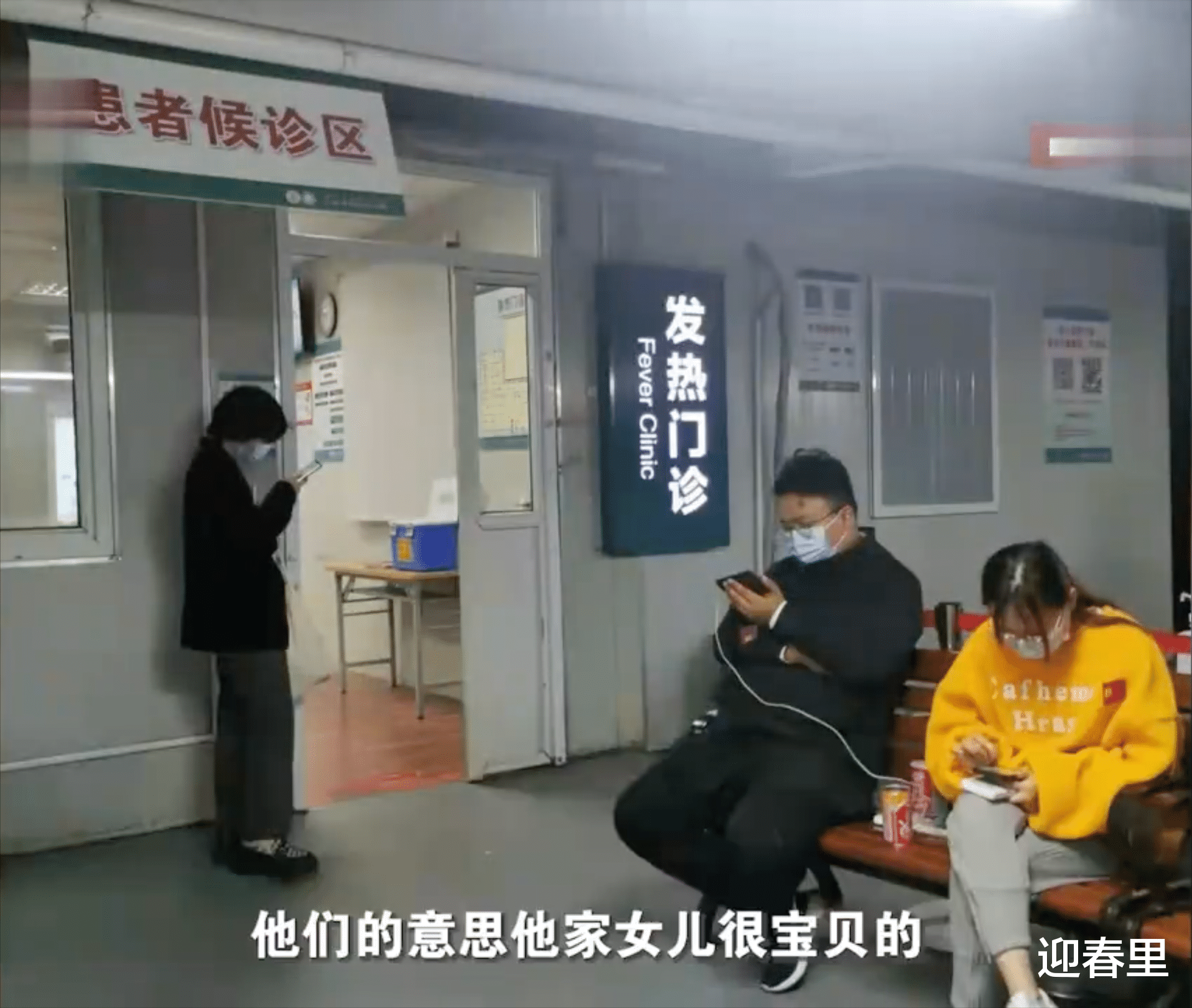 小学生家长控诉,女儿被同学家长扇耳光,为何不提自己女儿做了啥