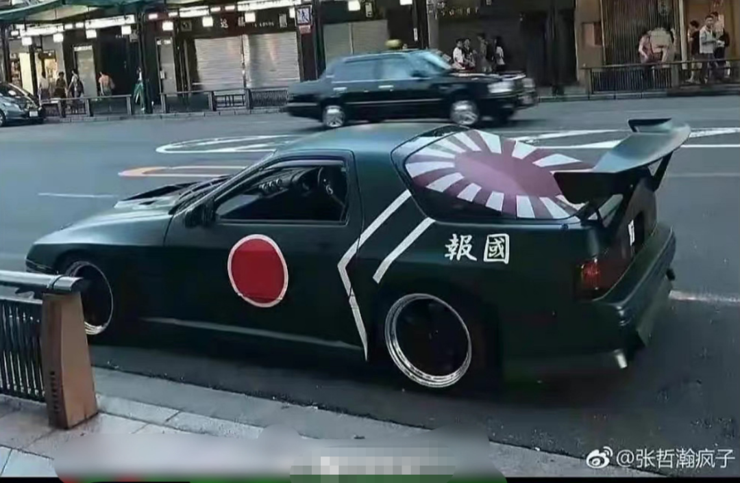 张哲瀚|他果然还是以这种方式凉了