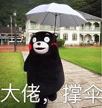 阜陽那些事 緊急提醒！阜陽連續四天！還有又要漲！？阜陽市民提前做好準備！