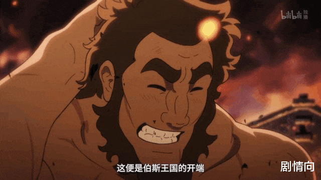 火影忍者|这部评分9.6的动画，凭什么感动千万人呢？