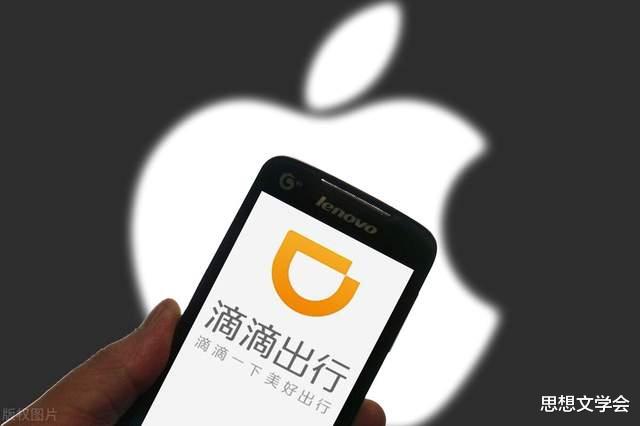 思想文学会 滴滴公布抽成，称只赚3%！垄断公司只赚3%，您信吗？我不信