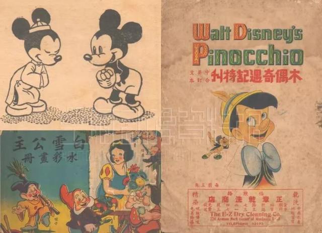 漫画家|没去过这几家动漫博物馆，别说自己是动漫迷