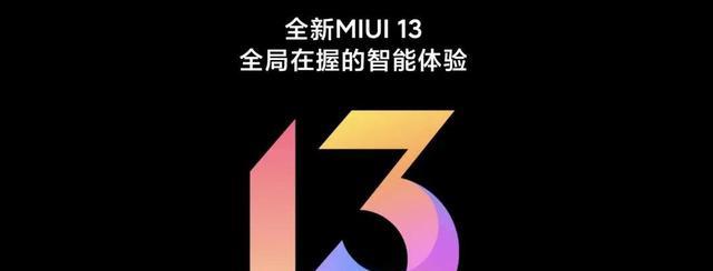 Chrome|手机流畅度排行发布，小米反超OPPO，这次该轮到米粉高兴了！