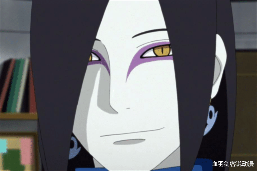 大蛇丸|在背叛中反复横跳的大蛇丸：从坚信自我到否定自我，再到认识自我