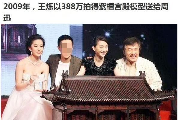 大S|狙击张雨绮，梦断张雨绮，大S的11年豪门婚姻落幕有啥好意外的？