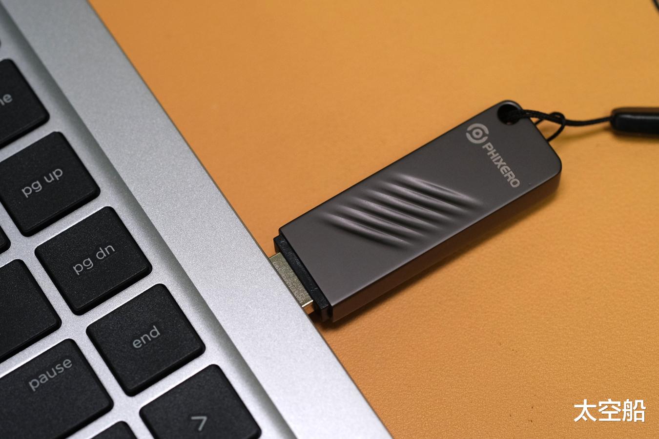 阿里巴巴|U盘的体积,固态硬盘的速度,斐数移动固态U盘体验