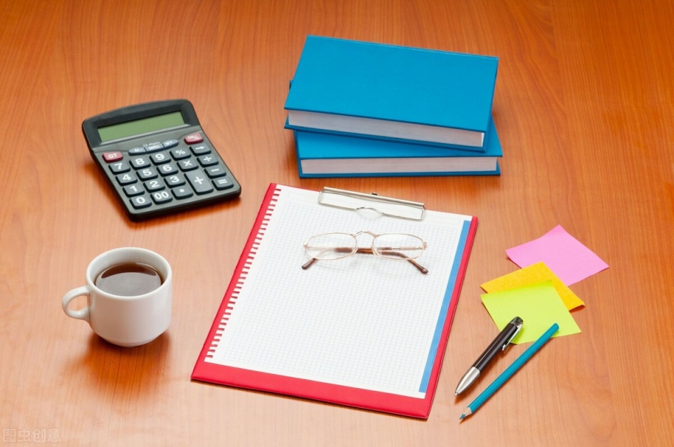 贷款 没钱怎么理财？4个小方法让小家资产倍增