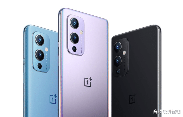 一加科技|涅槃重生!8GB运存+128GB+骁龙888,我最欣赏的并不是客观配置