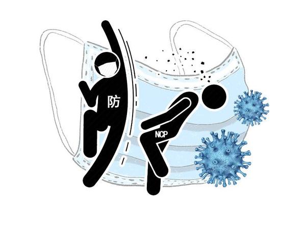 漫说健康|南京疫情传播链涉5省10市！正值暑期旅游旺季，需要做好4件事