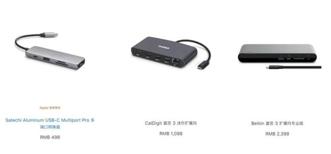 数据线|当英特尔11代酷睿遇上Apple M1——两款高关注度轻薄本完全解读