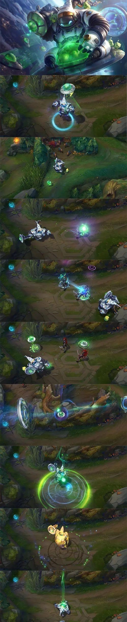 纳尔|LOL：星辰大海活动，有白嫖奖励，5款皮肤开启半价