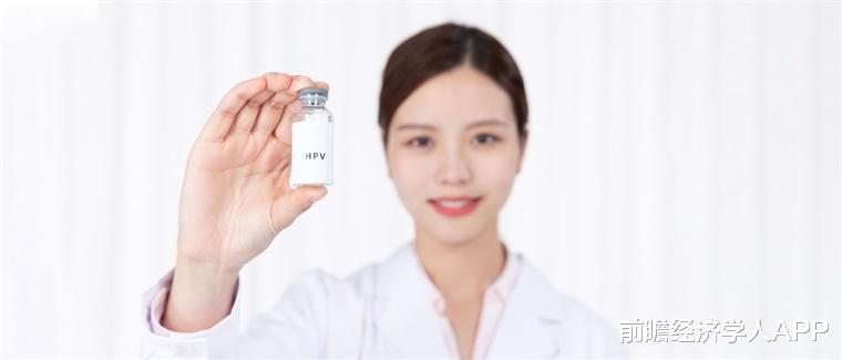 hpv疫苗|全球首个!国产14价HPV疫苗进入临床II期:对宫颈癌保护率高达96%