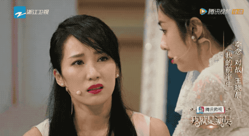 李念|“海藻”李念：红了就结婚，嫁大14岁富豪，编剧扬言想封杀