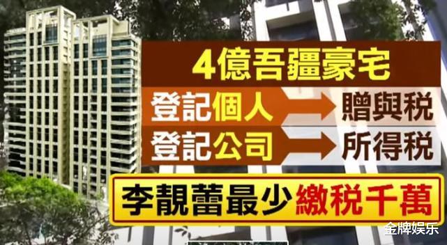 长濑智也|王力宏被曝已经和李靓蕾达成协议!公公婆婆却对女方的做法很不满