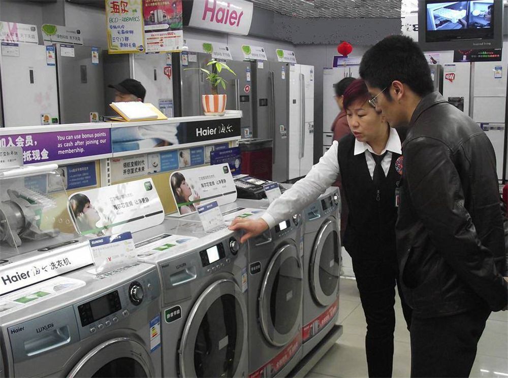 |網上買家電和線下買有啥區別？過來人說兩句，差別有哪些，別被坑