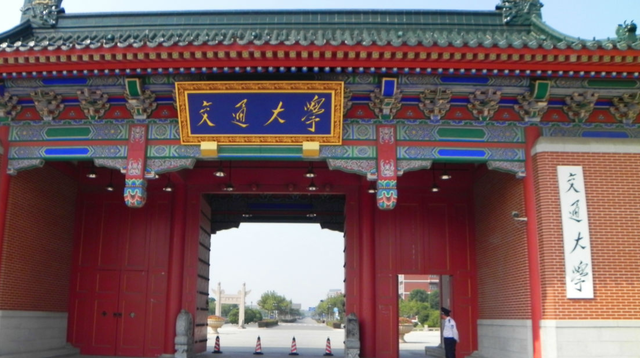 上海市|上海落户“四大金刚”出炉，学生不用为户口发愁，毕业就能落户