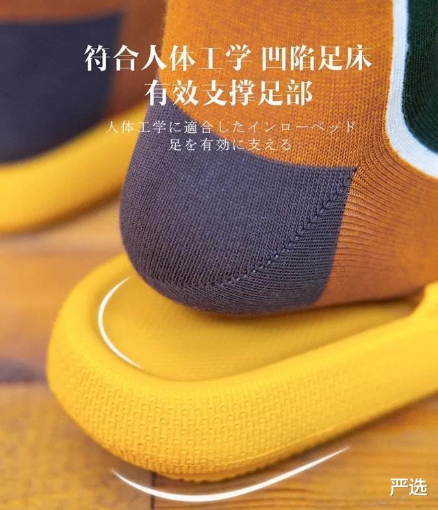 严选|4.5CM超厚拖鞋，李佳琦卖20多万双！1秒解压，椰子鞋般“踩屎感”