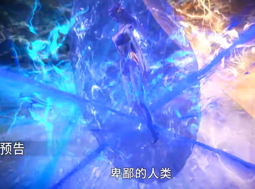 小舞|斗罗大陆：小白化人形身材爆炸，险些杀死唐三，小舞灵魂回归将其怒怼
