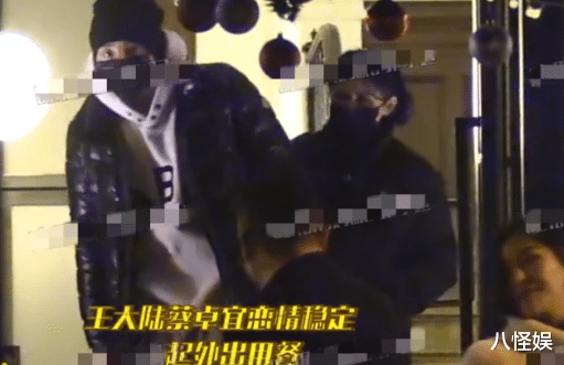 王大陆|约会不断！王大陆蔡卓宜骑车被偶遇，变女友专属摄影师帮拍照超宠