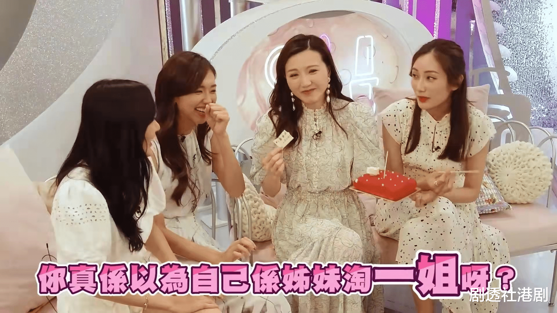 成毅|同名还撞样？落选港姐新造型似前TVB当家花旦钟嘉欣，尽显女人味