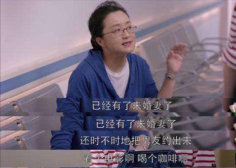 邱莹莹|《欢乐颂》应勤，就邱莹莹当宝，换做别人，这男人不要也罢