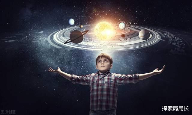 行星 我们是第五级文明创造出来的吗？第五级文明是什么样的？